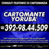 Yorubà è il migliore Cartomante presente oggi in Italia