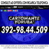 Tutto quello che desideri sapere grazie a un consulto di Cartomanzia con il Cartomante Yorubà