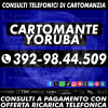 Anticipa le mosse del tuo futuro con 1 consulto di Cartomanzia!