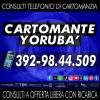 Cartomanzia professionale Pagamento con offerta tramite ricarica telefonica