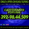 Il cartomante Yorubà