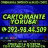 Non avere paura della verità svelata dai Tarocchi del Cartomante Yoruba