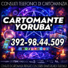 Se credi nella Cartomanzia del Cartomante Yorubà allora chiama e richiedi un consulto
