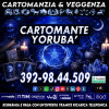 Con il Cartomante Yorubà la Cartomanzia è veramente alla portata di tutti!!