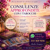 PRIMA DOMANDA GRATUITA CON I TAROCCHI