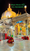 Muslim Love Marriage Specialist 917681982445
